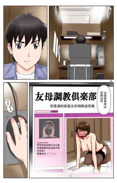 第217页图
