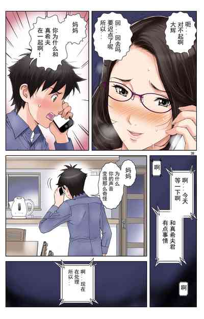 第225页图