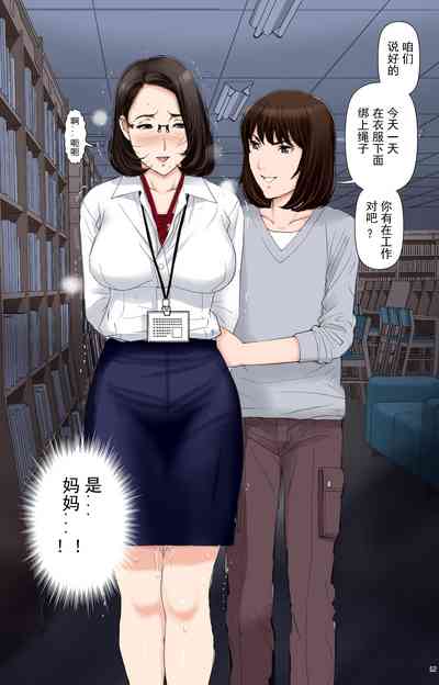 第249页图