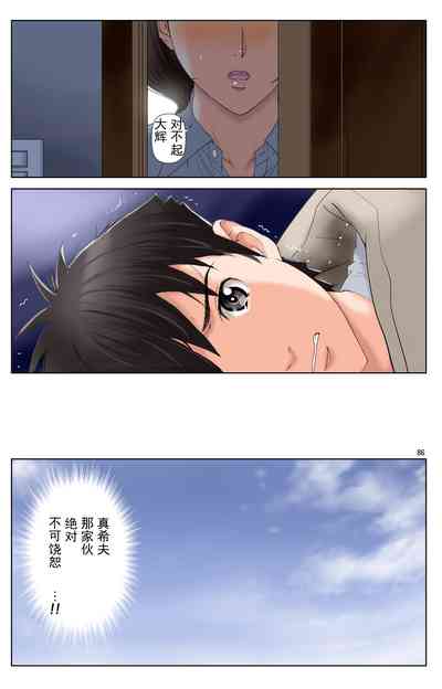 第273页图