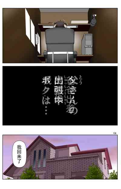 第317页图