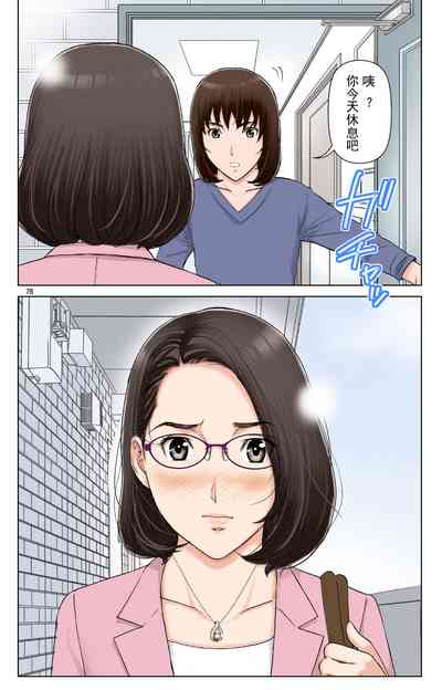 第69页图