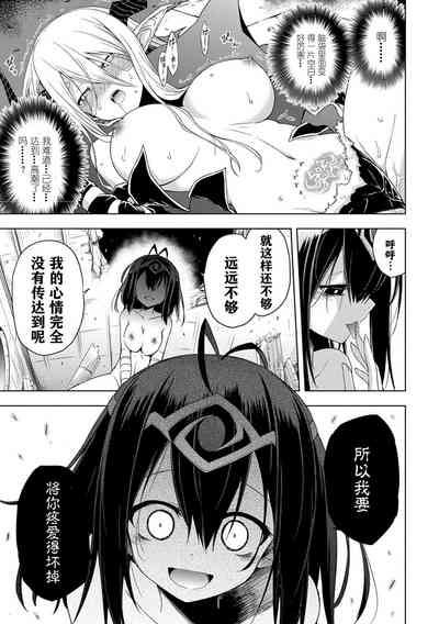 第13页图
