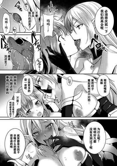 第53页图