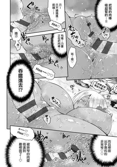 第173页图