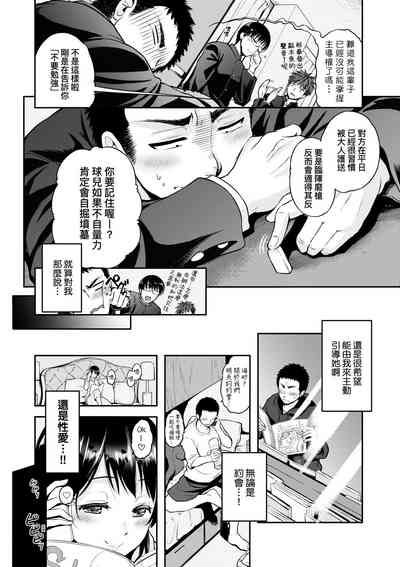 第189页图
