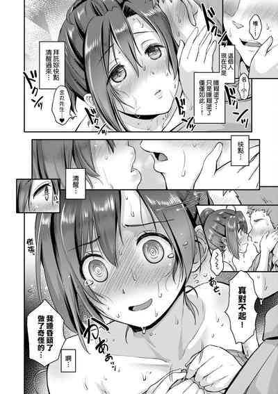 第73页图