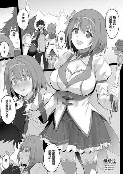 第1页图