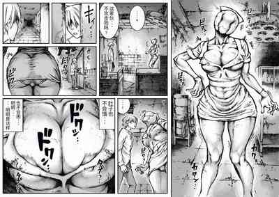 第5頁圖