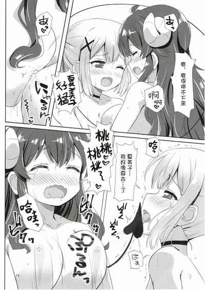 第17頁圖