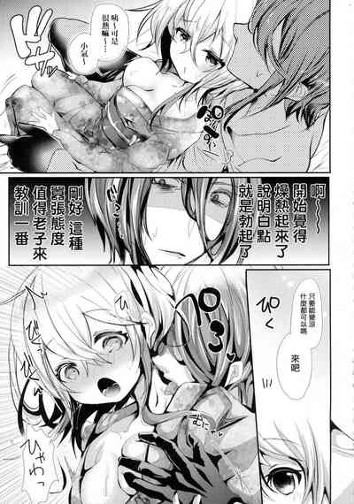 第177頁圖