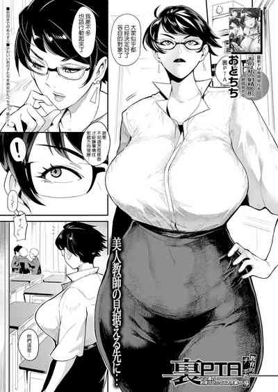 第1页图