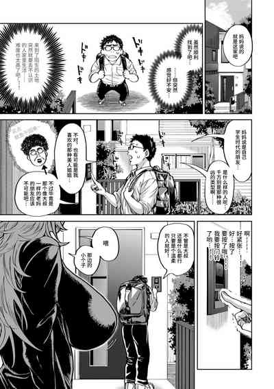 第1頁圖