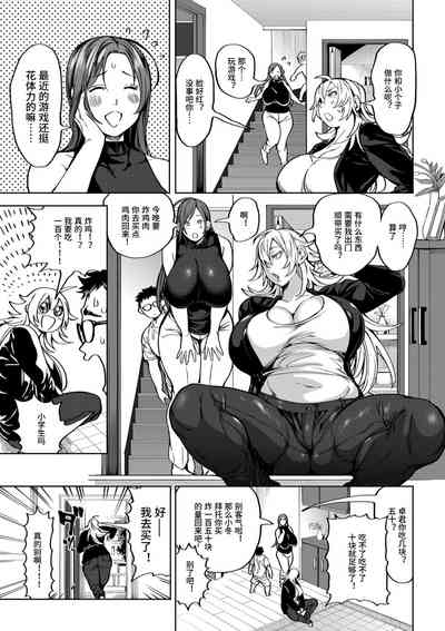第9頁圖
