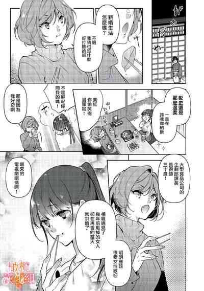 第25頁圖