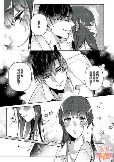 第33頁圖