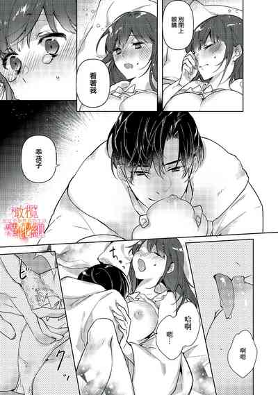 第9頁圖