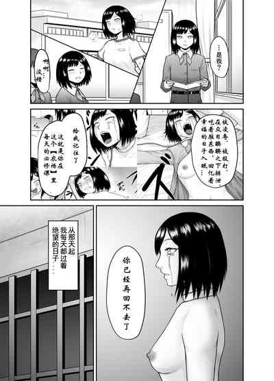 第21页图