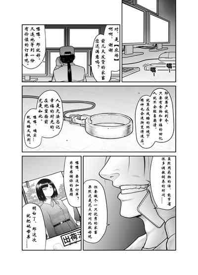第25页图