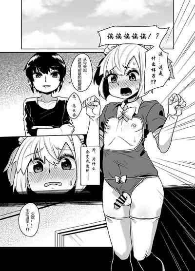 第5页图