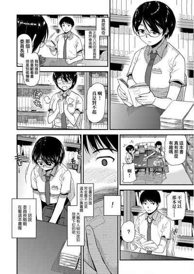 第137頁圖
