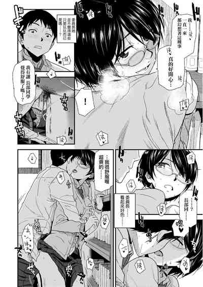 第145頁圖