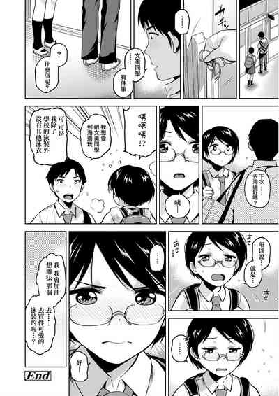 第157頁圖