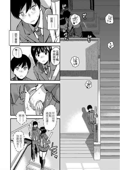 第161頁圖