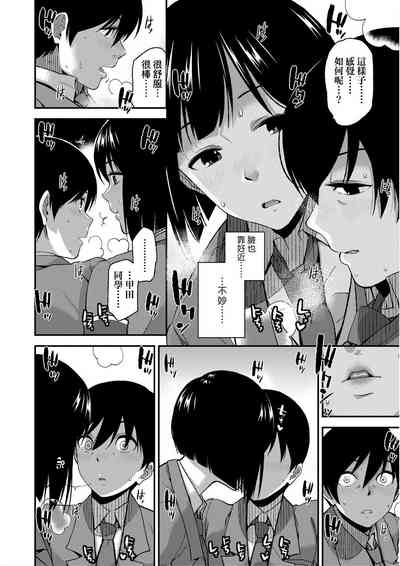 第165頁圖