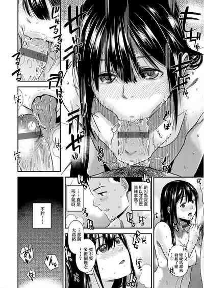 第25頁圖