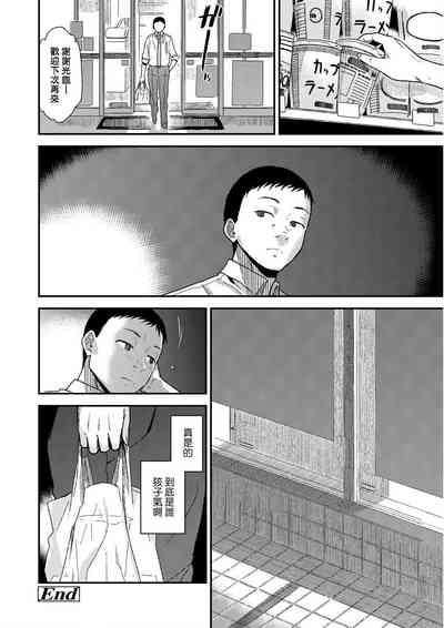 第29頁圖