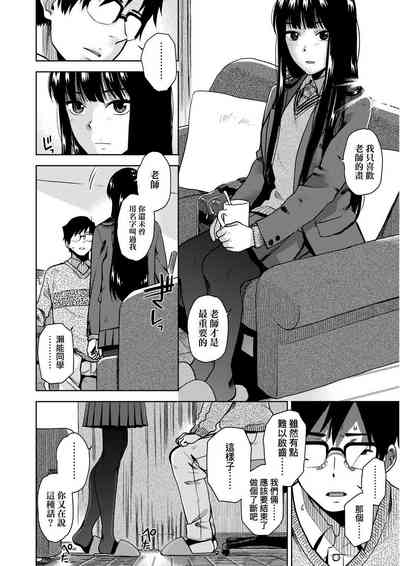 第33頁圖