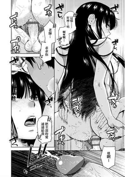 第49頁圖