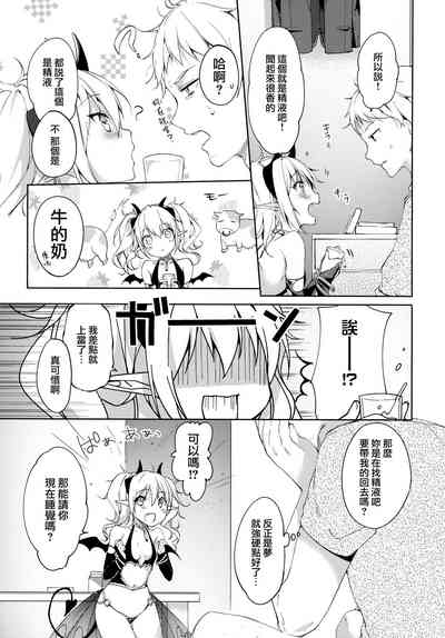 第5頁圖