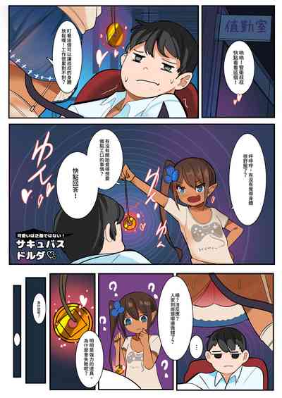 第17页图
