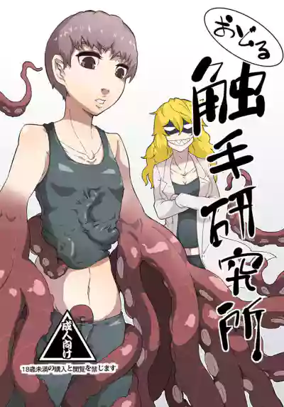 第1頁圖