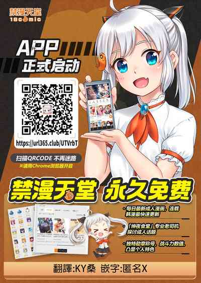 第21页图