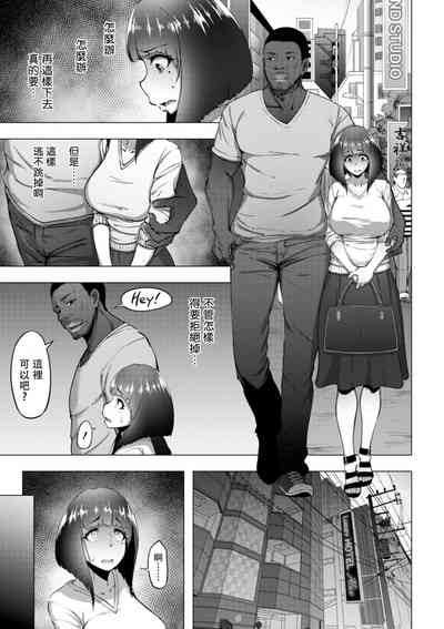 第5页图