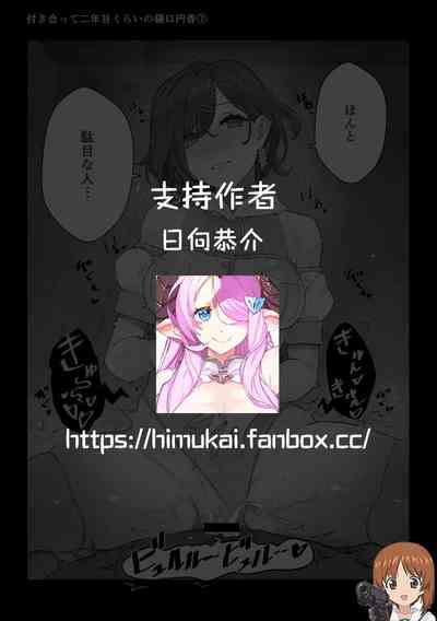 第9頁圖