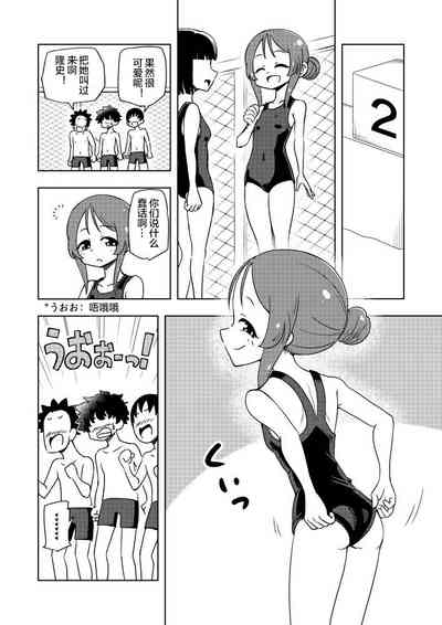 第13页图