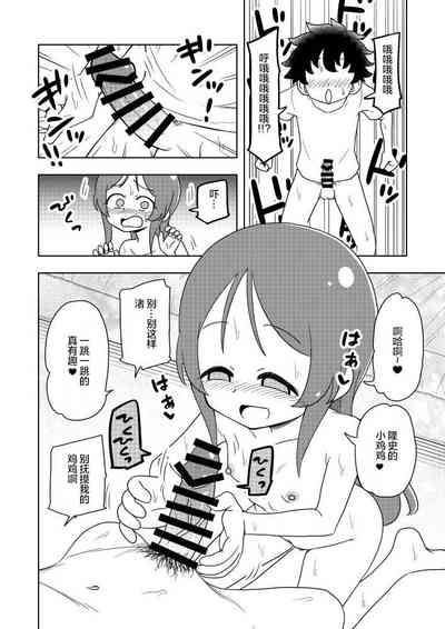 第21页图
