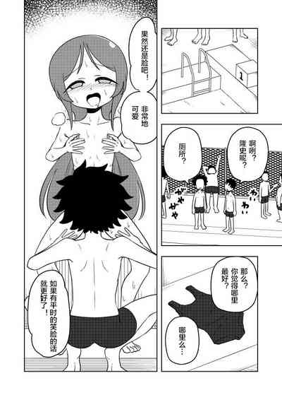 第29页图