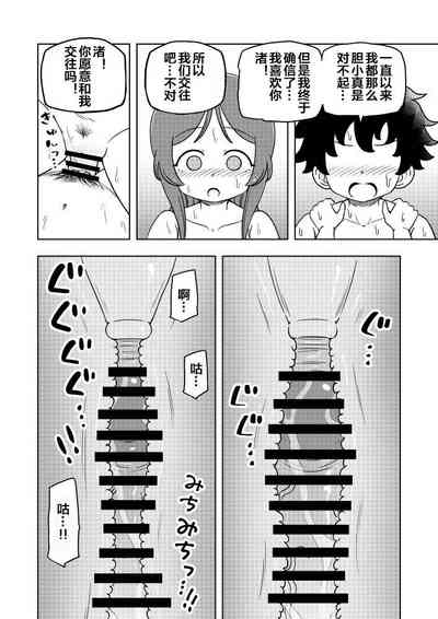 第41页图