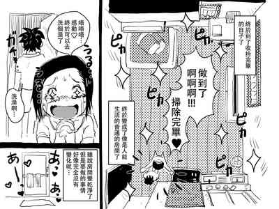 第45頁圖