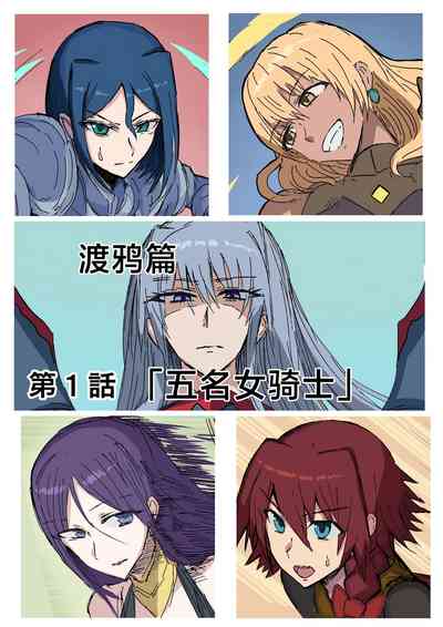 第37页图