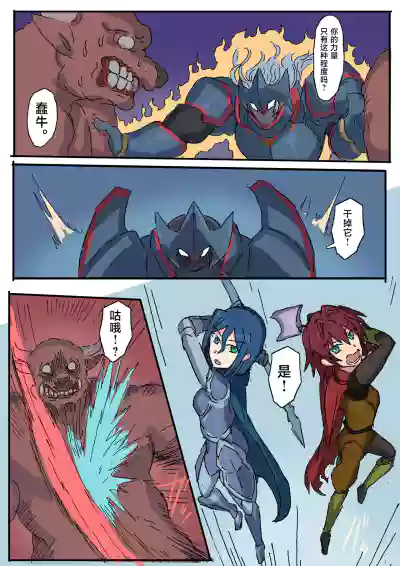 第41页图