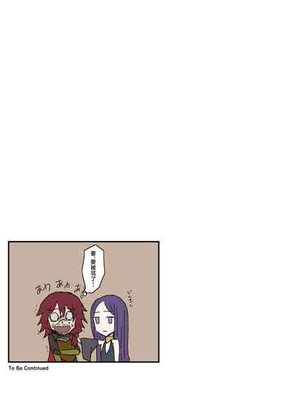 第53页图