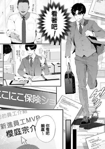 第13頁圖