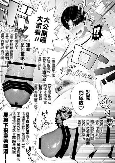 第21頁圖
