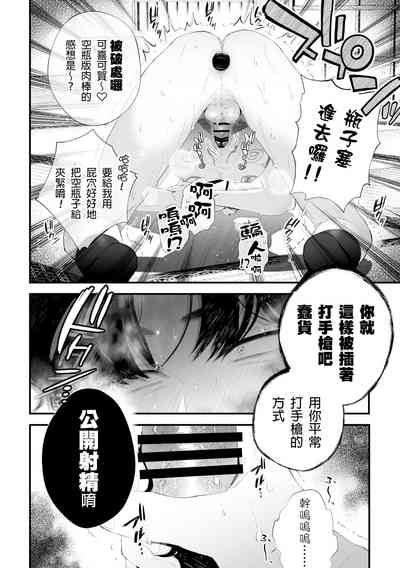 第33頁圖